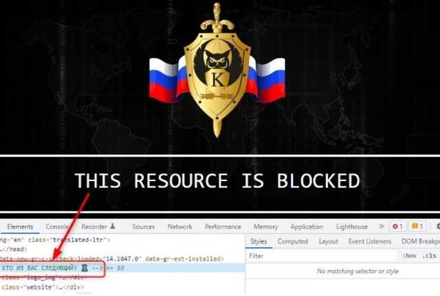 Кракен маркетплейс kr2connect co