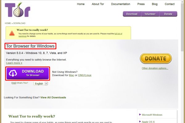 Кракен сайт kr2web in