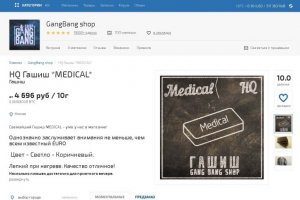 Кракен сайт даркнет ссылка