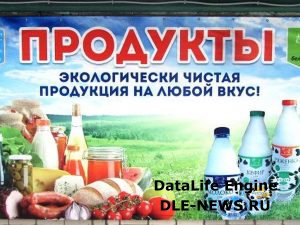 Кракен клирнет