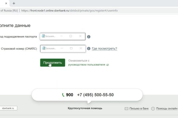 Kra44at