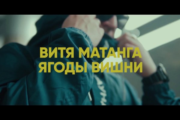 Какой нужен тор чтоб зайти в кракен