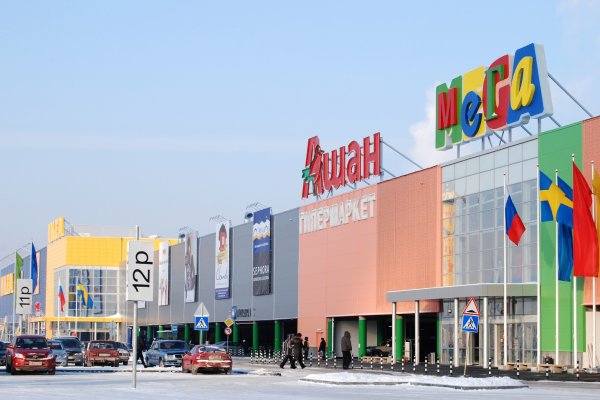 Кракен маркетплейс в россии