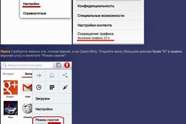 Кракен тг ссылка
