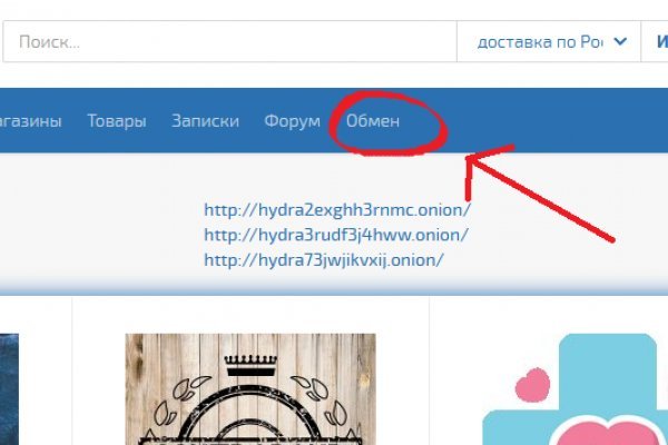 Кракен не работает сегодня