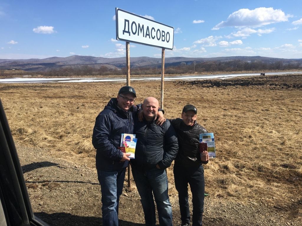 Кракен зон