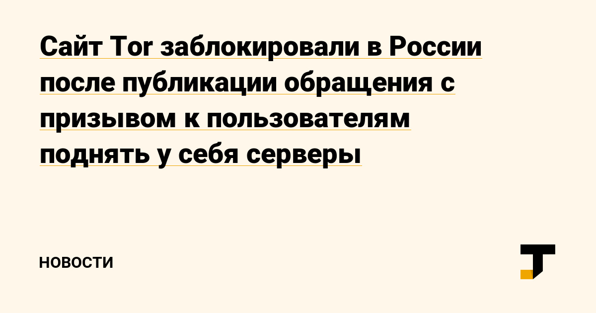 Ссылка на кракен 2krnmarket