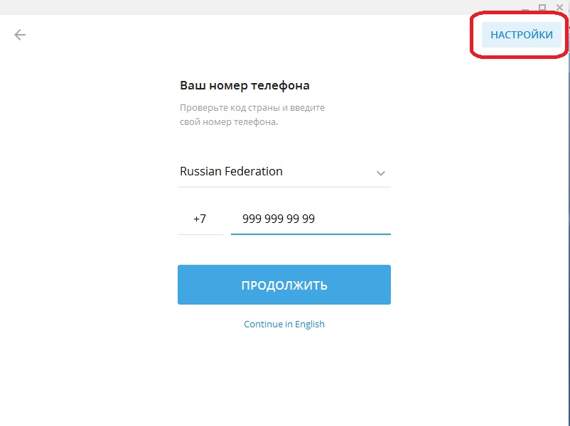 Kra45.at Вход на сайт главная страница