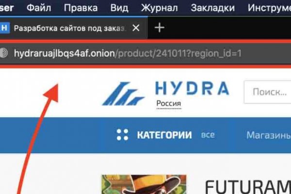 Кракен макет даркнет