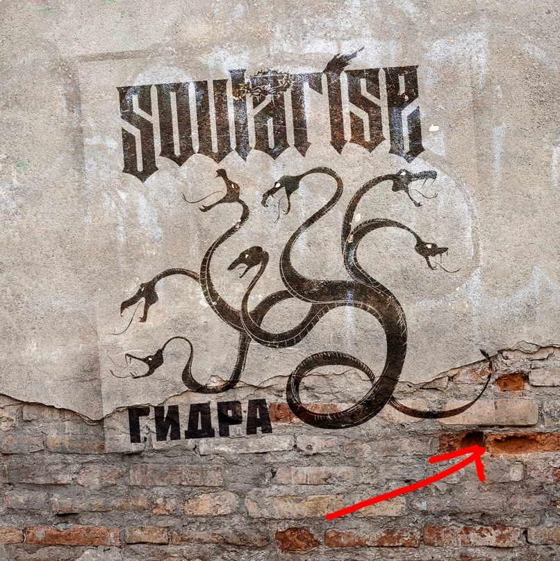 Kra44at