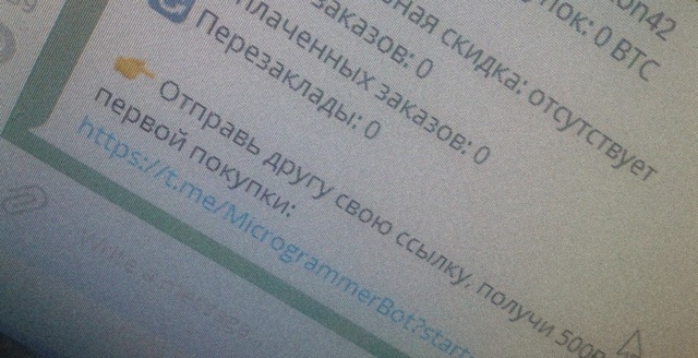 Kraken зеркало kraken dark link