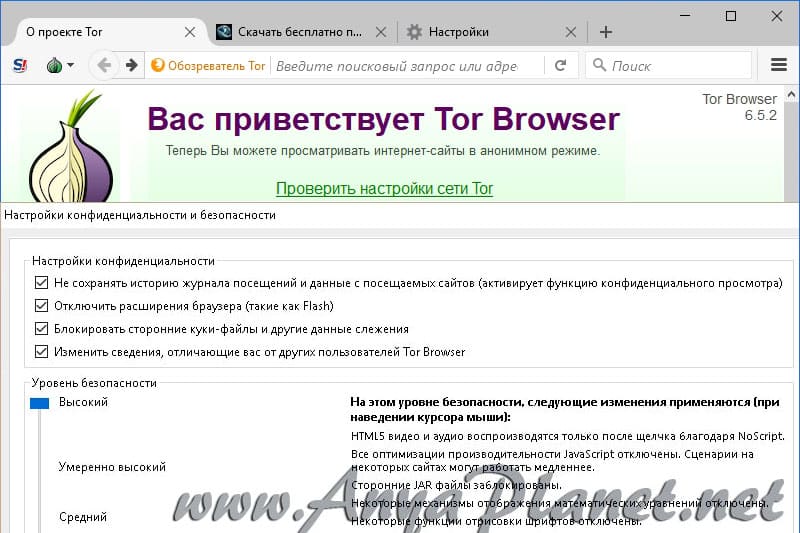 Кракен сайт что это