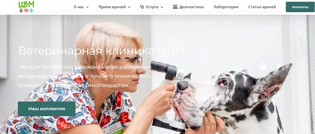 Кракен сайт работает