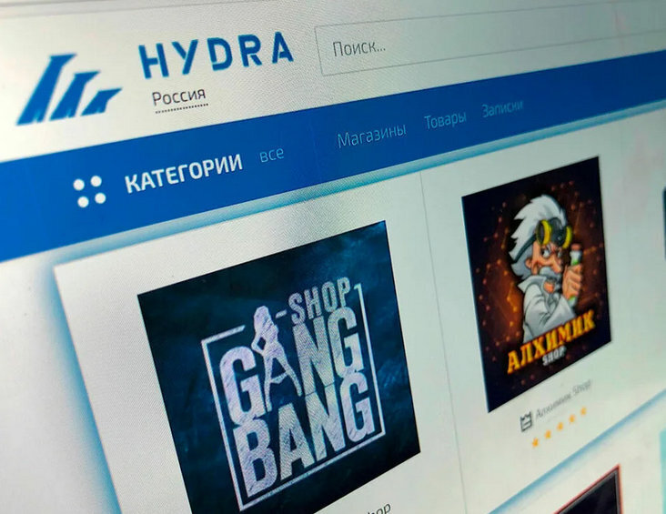 Кракен сайт вход kraken torion