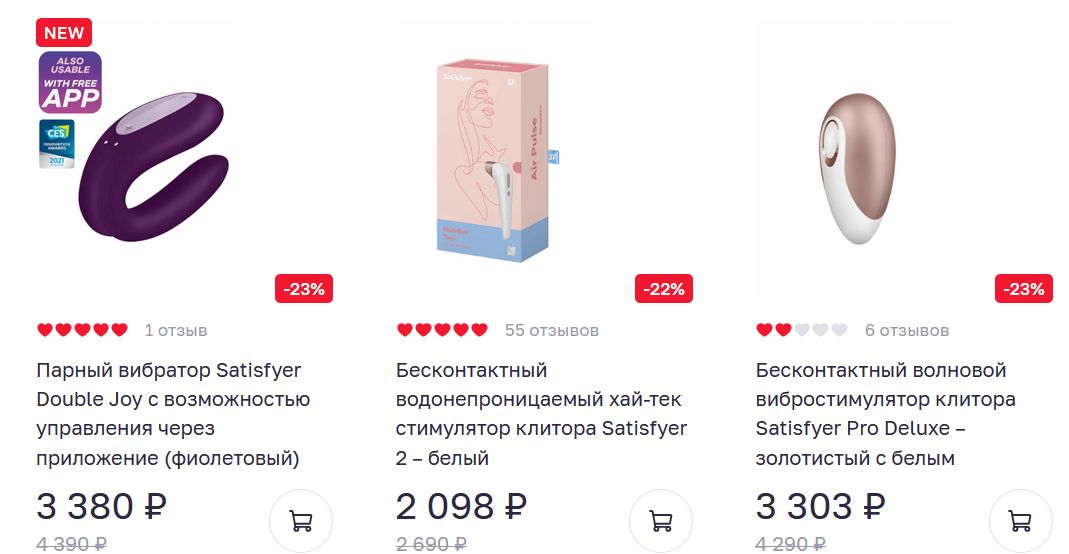 Что за приложение кракен