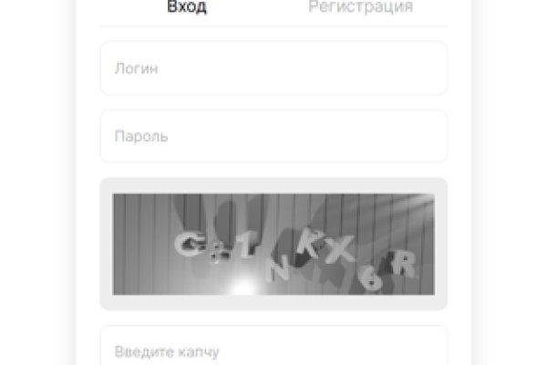 Кракен 20 at