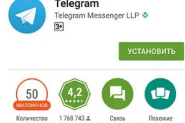 Кракен ссылка fo feng crmp ru